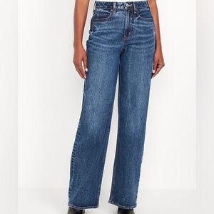 Old Navy Extra High Rise Curvy Sky High Wide Leg Jeans Size 8 Petite